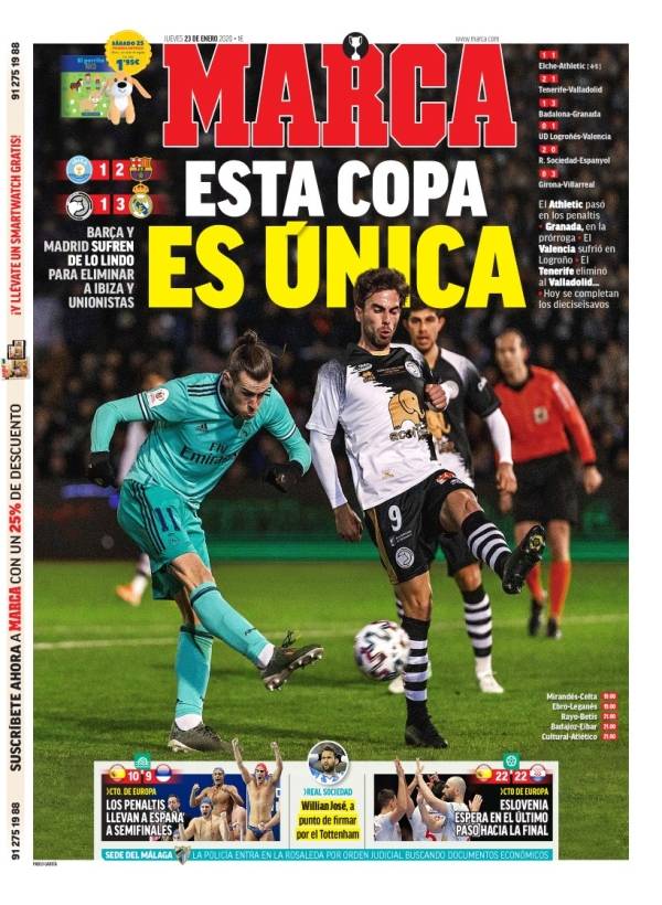 全市场：国米有意罗马边翼卫韦斯利，弗拉泰西或成交易筹码（全市场：国米相中罗马翼卫韦斯利，弗拉泰西可能被纳入交易）