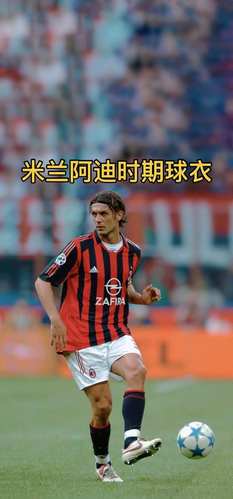 国米这场实验很成功！齐沃用人不拘一格，替补高光大胜水城！