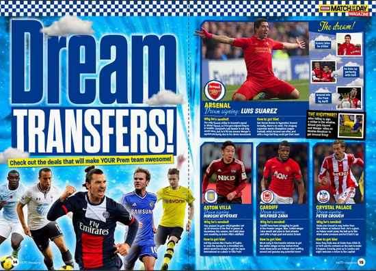 拉米罗：球队更衣室非常团结；希望用实际行动感谢球迷的支持