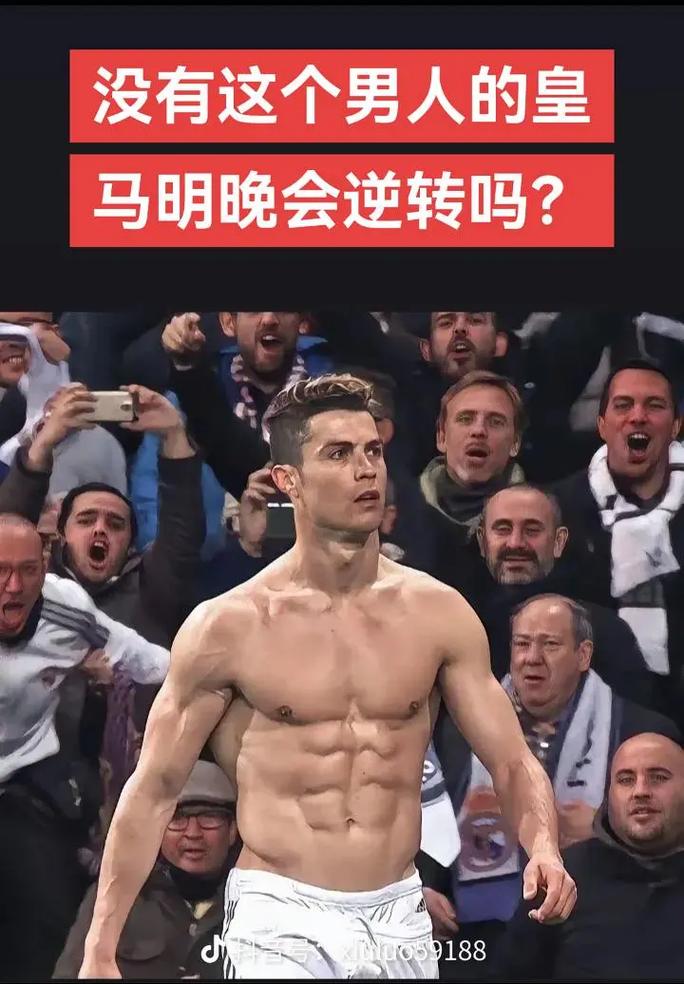 残特奥会单日决出25枚乒乓球金牌 香港组合夺冠